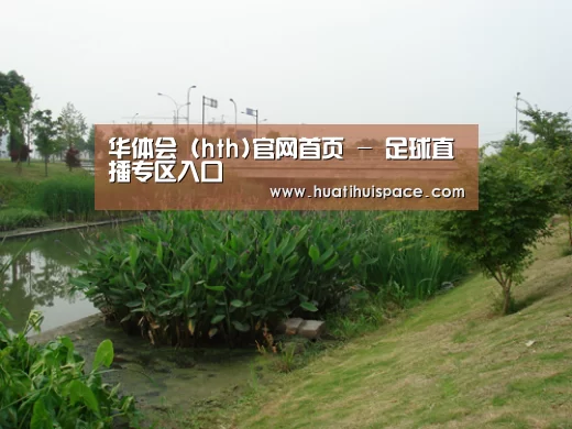 案例展示四(图1)