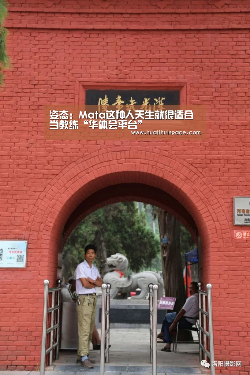 华体会体育在线登录