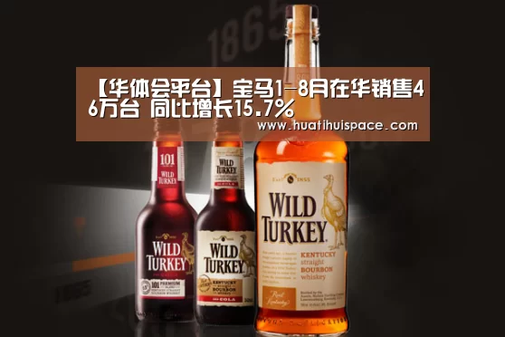 华体会体育在线登录