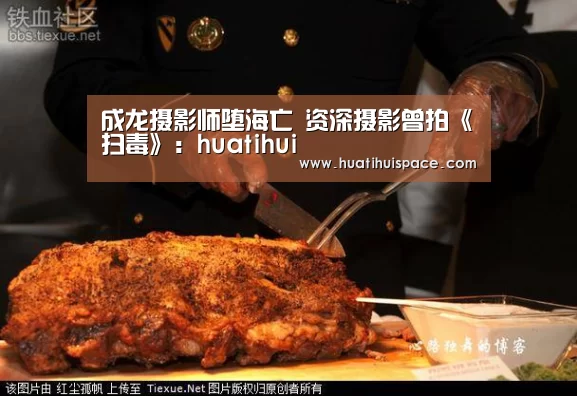 华体会体育在线登录