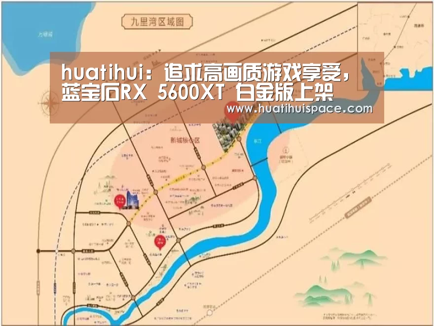 华体会体育在线登录